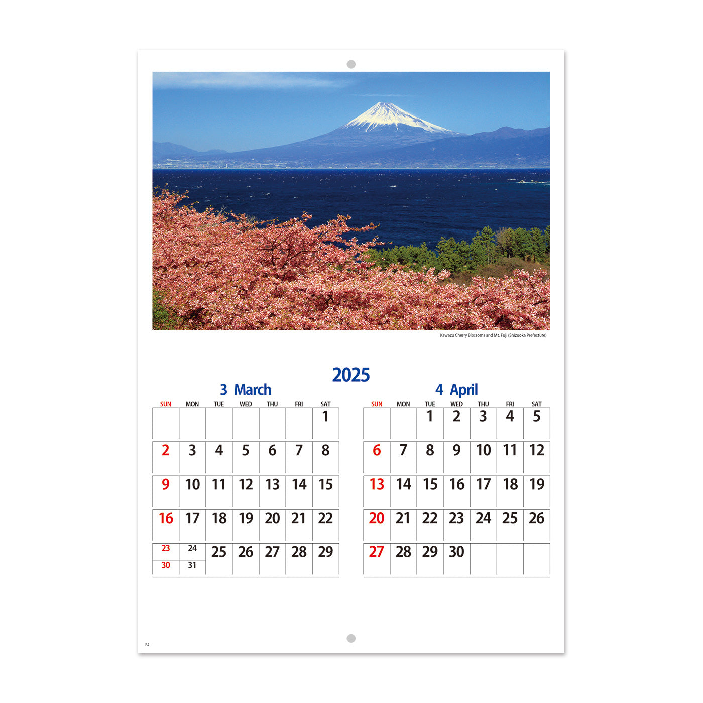 【オリジナル仕様(外玉)】NP-1404 ブックレット・日本の四季情景カレンダー＜中綴じ＞外玉仕様
