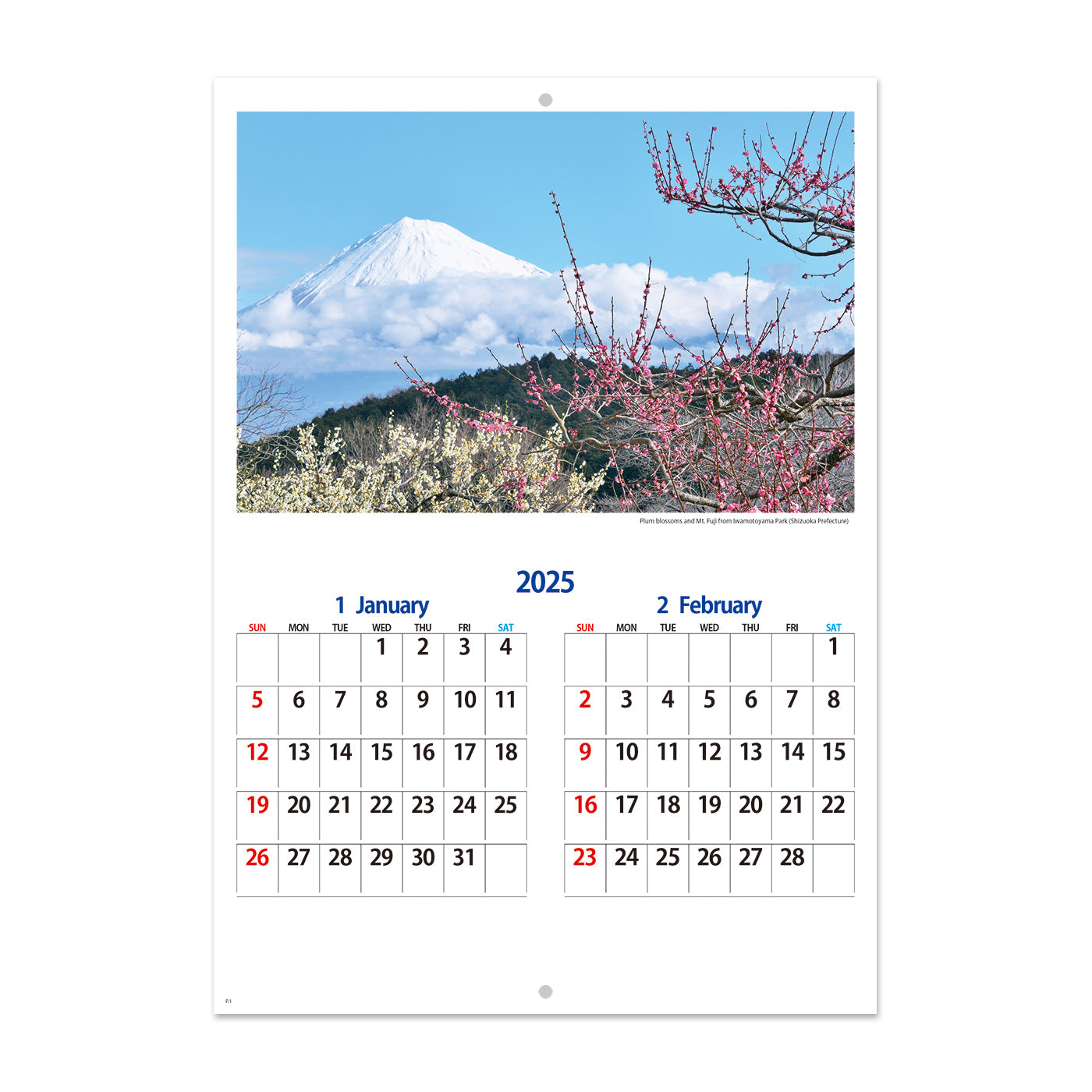 【オリジナル仕様(外玉)】NP-1405 ブックレット・富士秀景カレンダー＜中綴じ＞外玉仕様