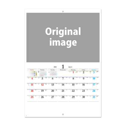 【オリジナル仕様(写真差し替え)】NP-2460ブックレット・写真差し替え対応カレンダー2460<中綴じ>
