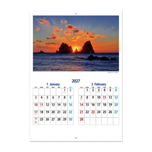 NP-4404 【オリジナル仕様(LPガス)】ブックレット・日本の四季情景カレンダー＜中綴じ＞LPガス