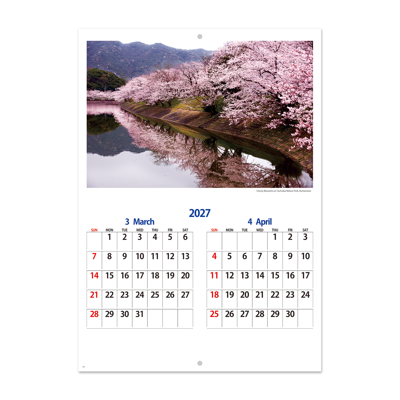 【オリジナル仕様(外玉)】NP-1404 ブックレット・日本の四季情景カレンダー＜中綴じ＞外玉仕様