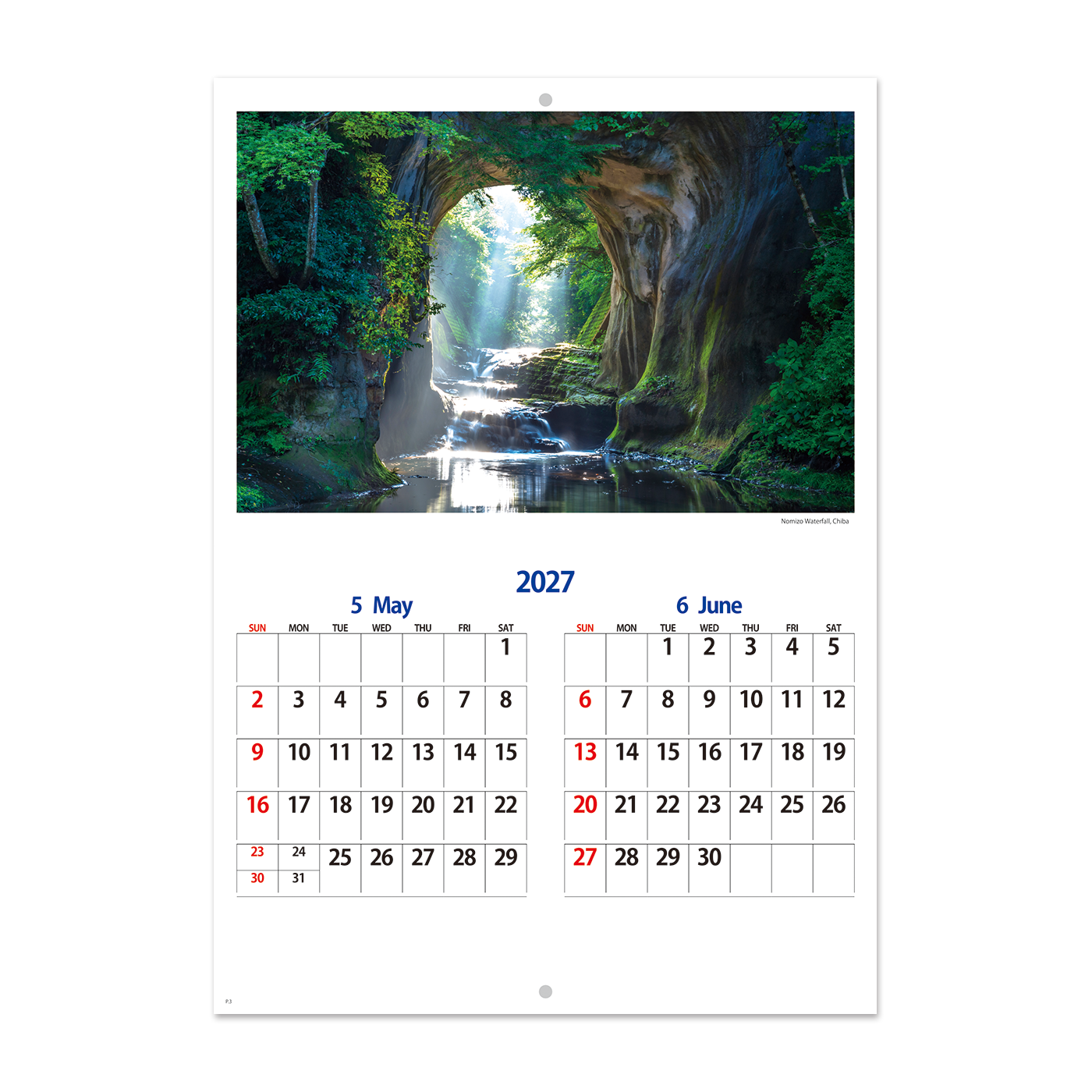 【オリジナル仕様(外玉)】NP-1404 ブックレット・日本の四季情景カレンダー＜中綴じ＞外玉仕様