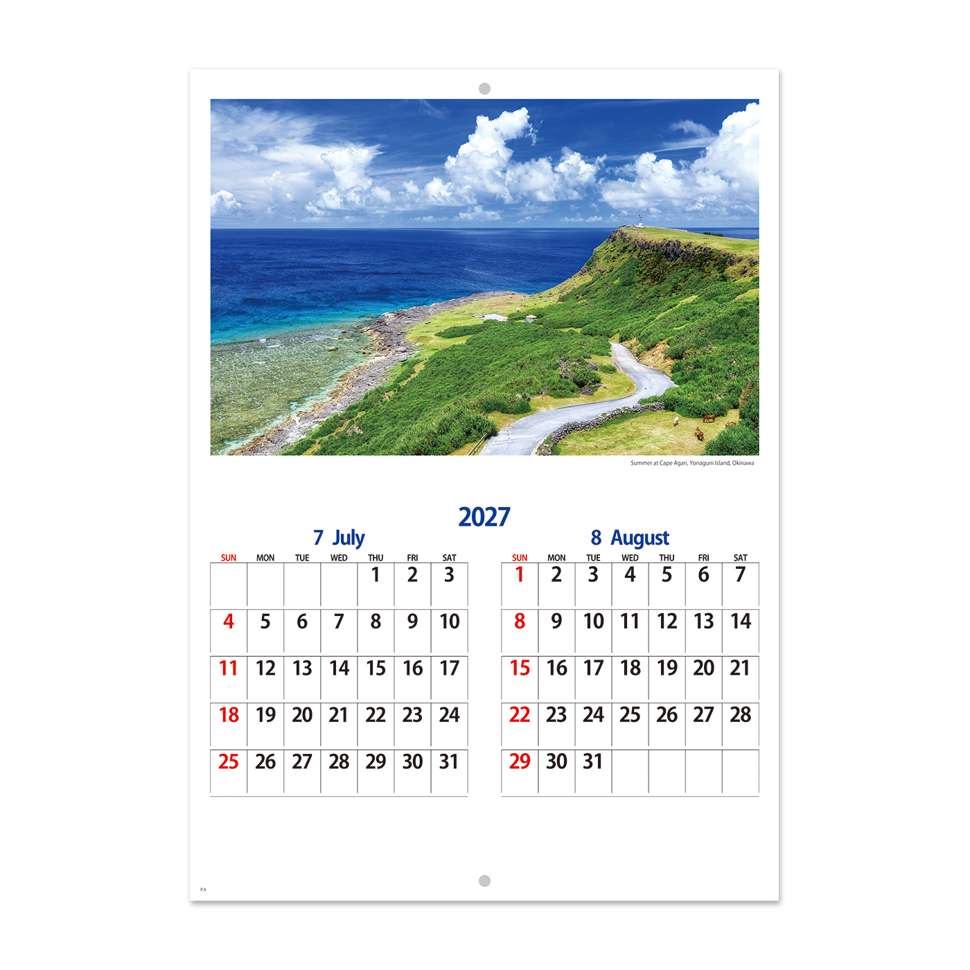 【オリジナル仕様(外玉)】NP-1404 ブックレット・日本の四季情景カレンダー＜中綴じ＞外玉仕様