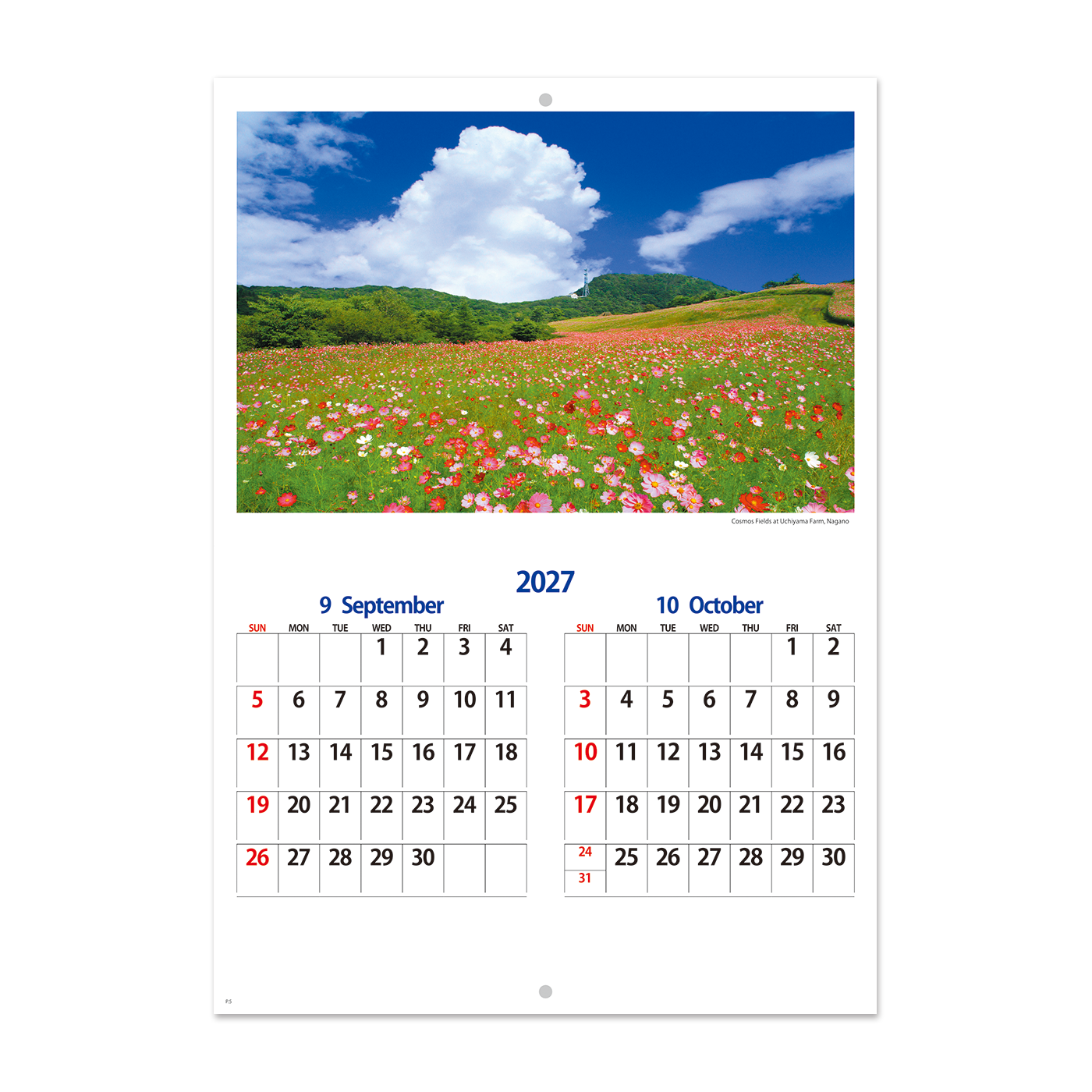 【オリジナル仕様(外玉)】NP-1404 ブックレット・日本の四季情景カレンダー＜中綴じ＞外玉仕様