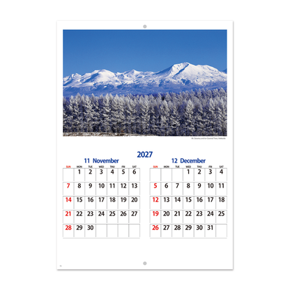 【オリジナル仕様(外玉)】NP-1404 ブックレット・日本の四季情景カレンダー＜中綴じ＞外玉仕様