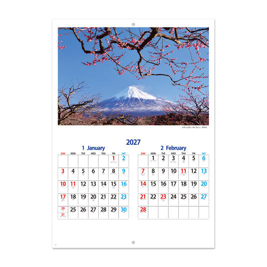 NP-4405【オリジナル仕様(LPガス)】ブックレット・富士秀景カレンダー＜中綴じ＞LPガス