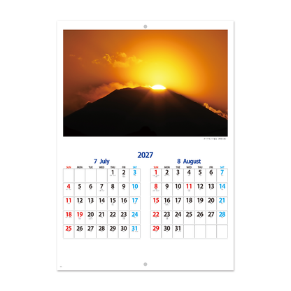 NP-405 ブックレット・富士秀景カレンダー＜中綴じ＞