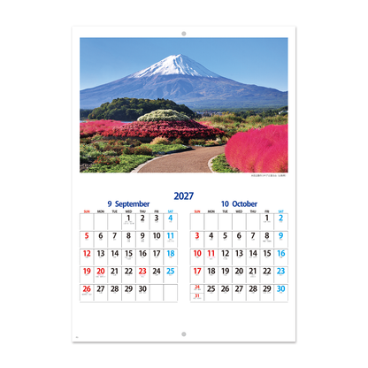 NP-405 ブックレット・富士秀景カレンダー＜中綴じ＞