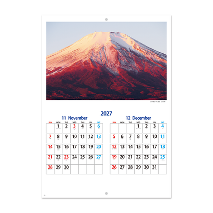 NP-405 ブックレット・富士秀景カレンダー＜中綴じ＞