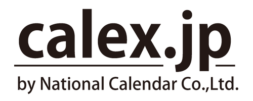 calex.jp｜名入れカレンダー業者向け卸サイト